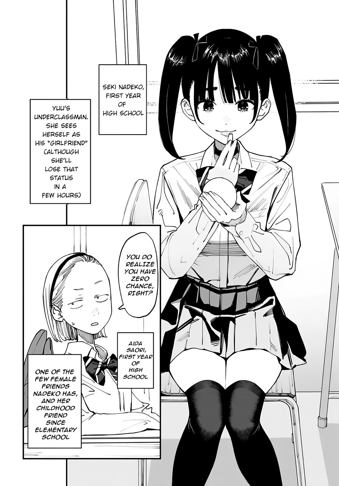 It's Quite Late, but I've Fallen in Love with My Childhood Friend Chapter 12.5 page 2 - Chapter 12.5: Seki Nadeko, Someone Who Forges Her Own Path