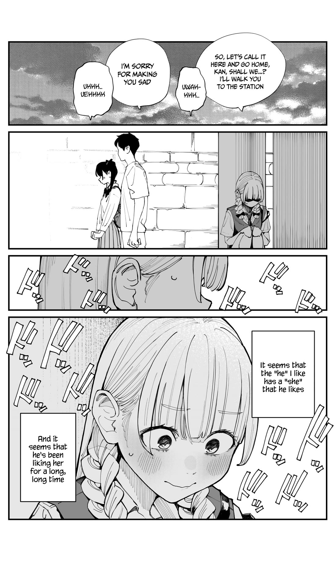 It's Quite Late, but I've Fallen in Love with My Childhood Friend Chapter 12 page 5 - Chapter 12: Just Who In The World Are You Talking About?