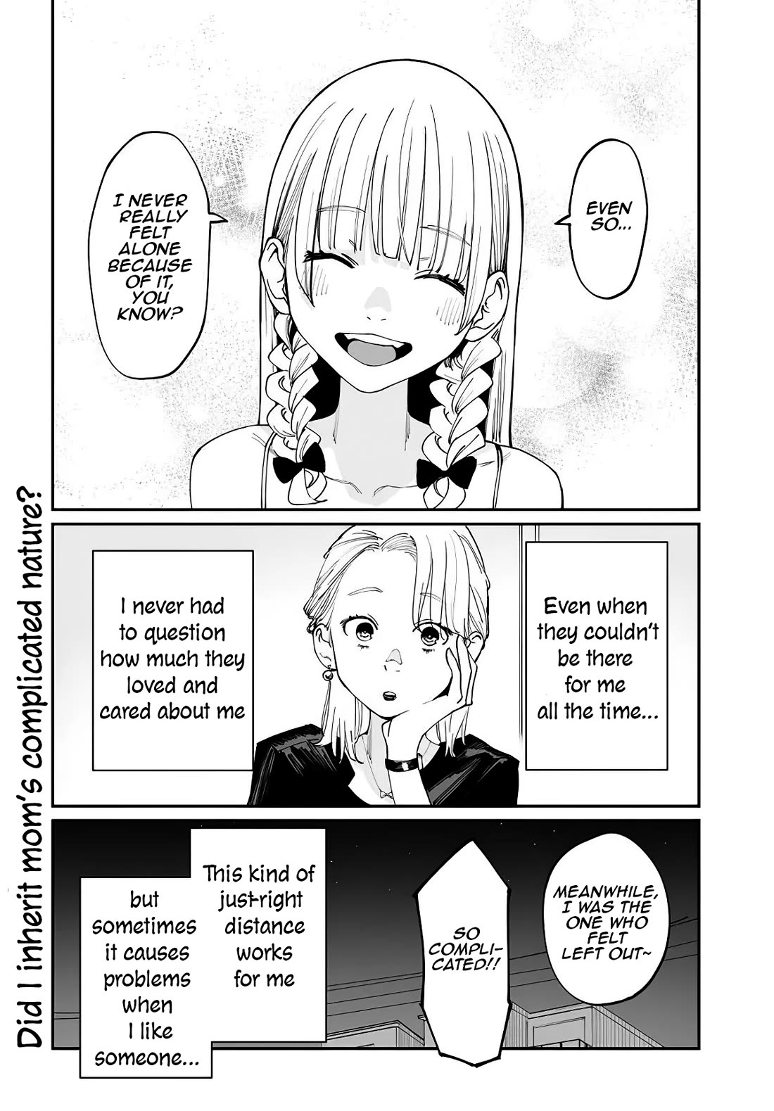 It's Quite Late, but I've Fallen in Love with My Childhood Friend Chapter 14.5 page 4 - Chapter 14.5: Just the Right Amount of Distance