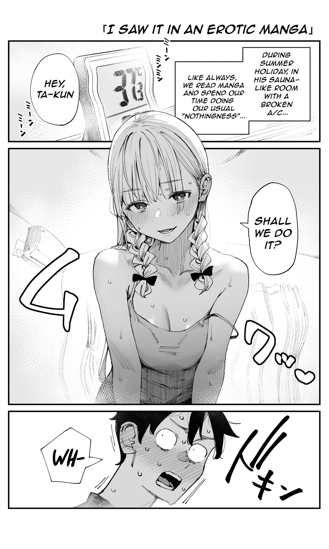 It's Quite Late, but I've Fallen in Love with My Childhood Friend Chapter 14 page 1 - Chapter 14: I Saw it in an Erotic Manga