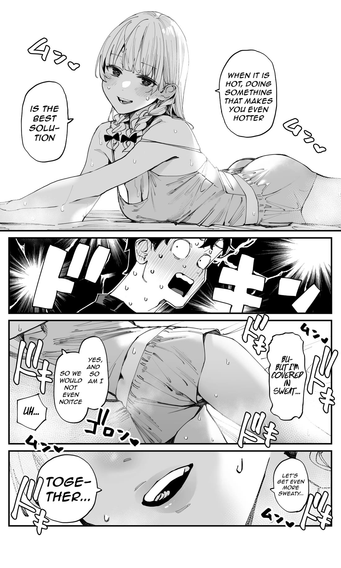 It's Quite Late, but I've Fallen in Love with My Childhood Friend Chapter 14 page 3 - Chapter 14: I Saw it in an Erotic Manga