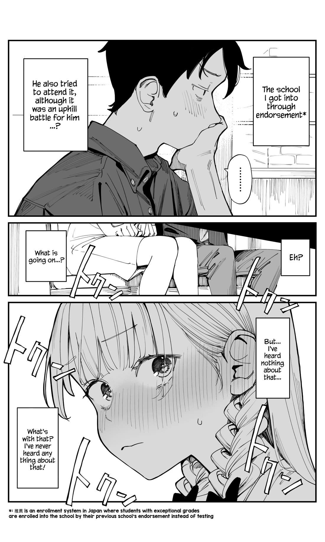 It's Quite Late, but I've Fallen in Love with My Childhood Friend Chapter 16 page 5 - Chapter 16: What's with that? I've Never Heard Anything About That!