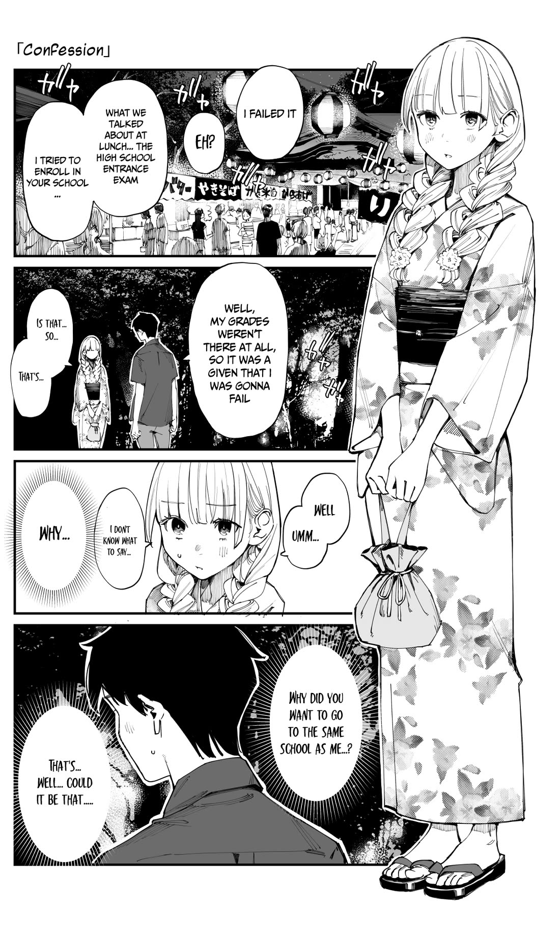 It's Quite Late, but I've Fallen in Love with My Childhood Friend Chapter 17 page 1 - Chapter 17: Confession