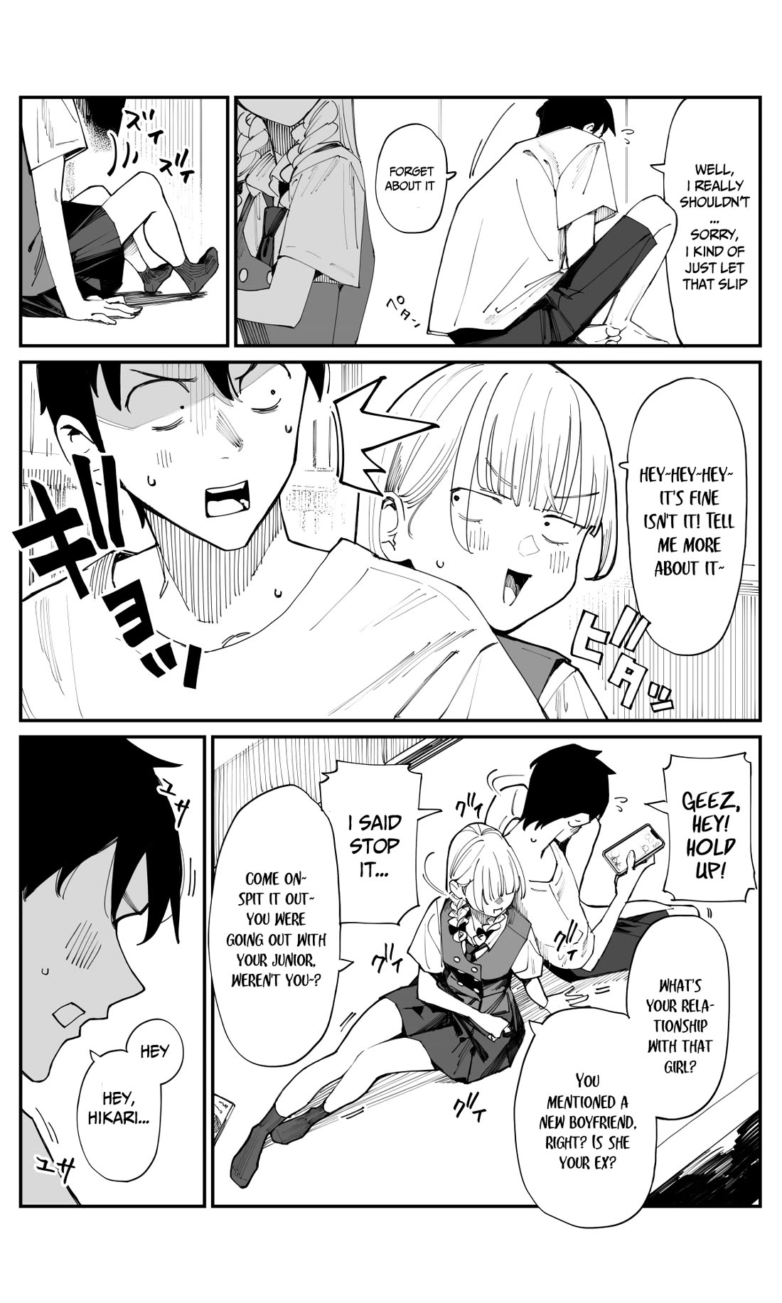 It's Quite Late, but I've Fallen in Love with My Childhood Friend Chapter 18 page 2 - Chapter 18: The Day Where Nothing Happened With Two People Where Something Might Have Happened