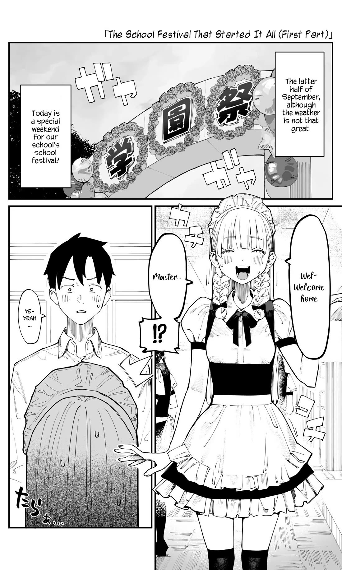 It's Quite Late, but I've Fallen in Love with My Childhood Friend Chapter 20 page 1 - Chapter 20: The School Festival That Started It All (First Part)