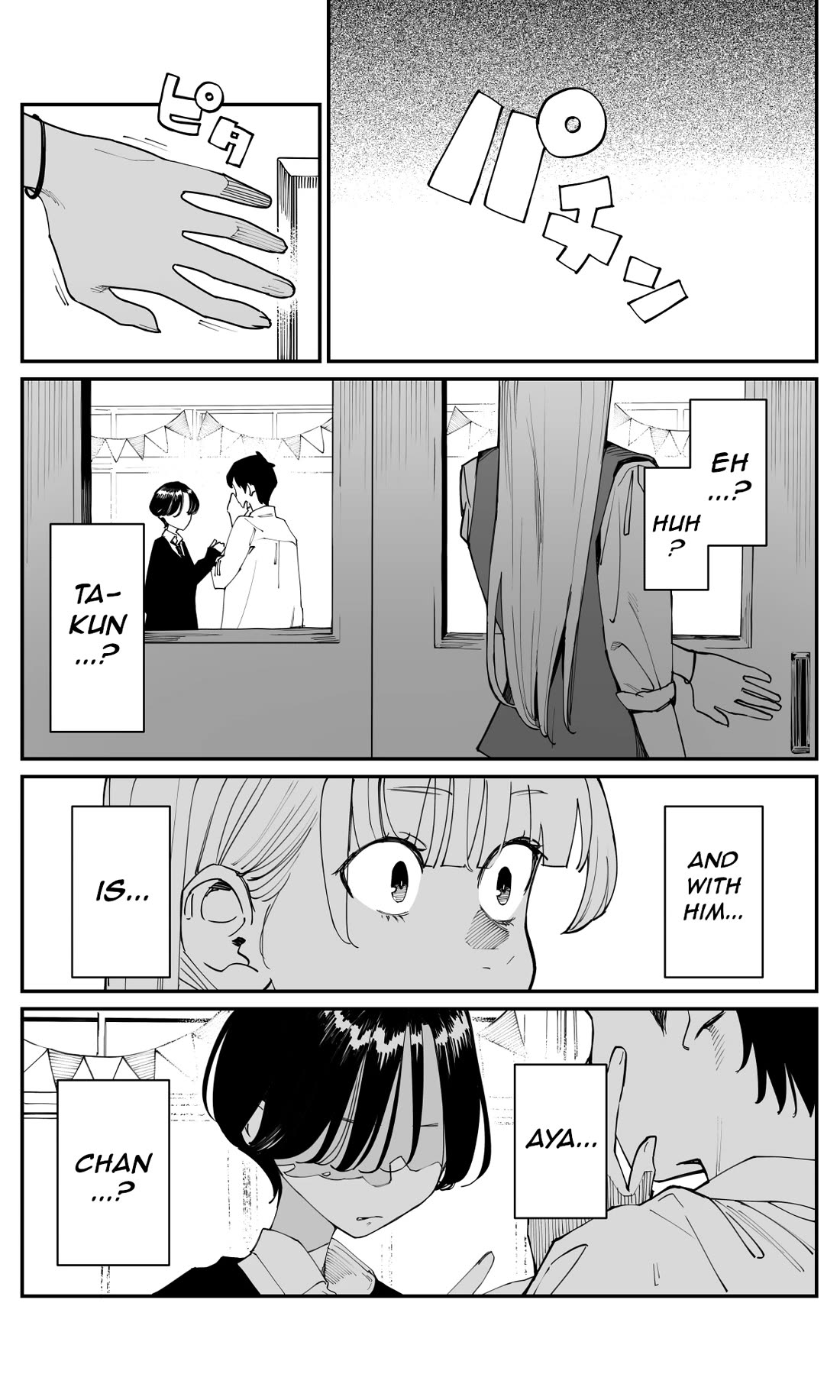 It's Quite Late, but I've Fallen in Love with My Childhood Friend Chapter 21 page 5 - Chapter 21: The School Festival That Started It All (Second Part)