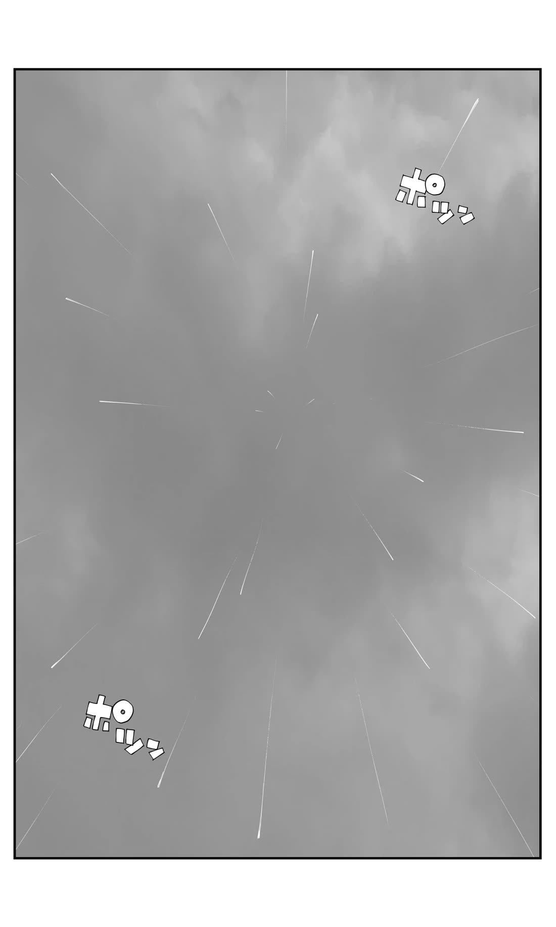 It's Quite Late, but I've Fallen in Love with My Childhood Friend Chapter 21 page 9 - Chapter 21: The School Festival That Started It All (Second Part)