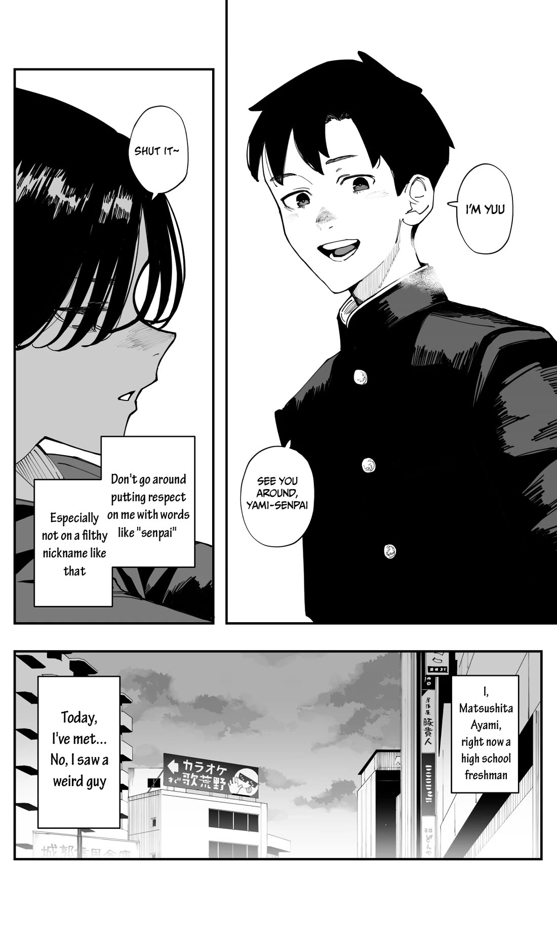 It's Quite Late, but I've Fallen in Love with My Childhood Friend Chapter 22 page 8 - Chapter 22: It Happened, A Year, and a Half Ago