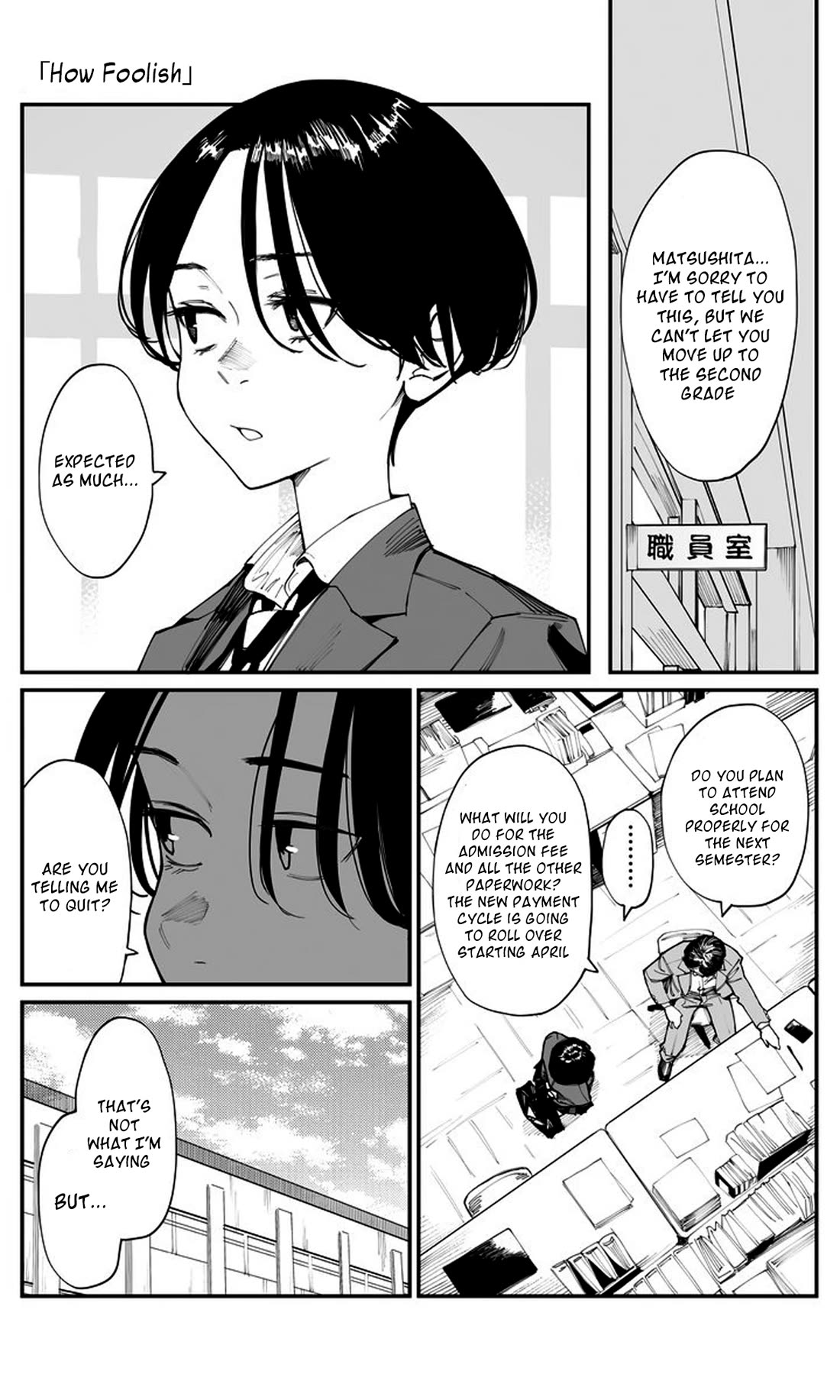 It's Quite Late, but I've Fallen in Love with My Childhood Friend Chapter 23 page 1 - Chapter 23: How Foolish