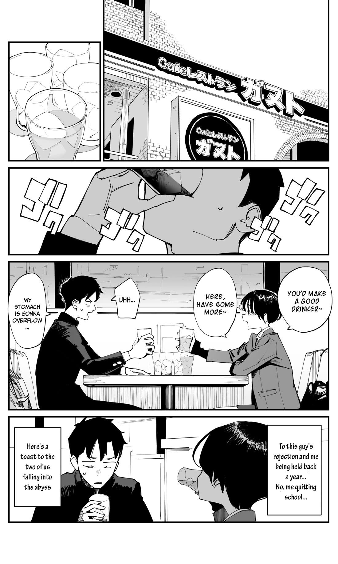 It's Quite Late, but I've Fallen in Love with My Childhood Friend Chapter 23 page 5 - Chapter 23: How Foolish
