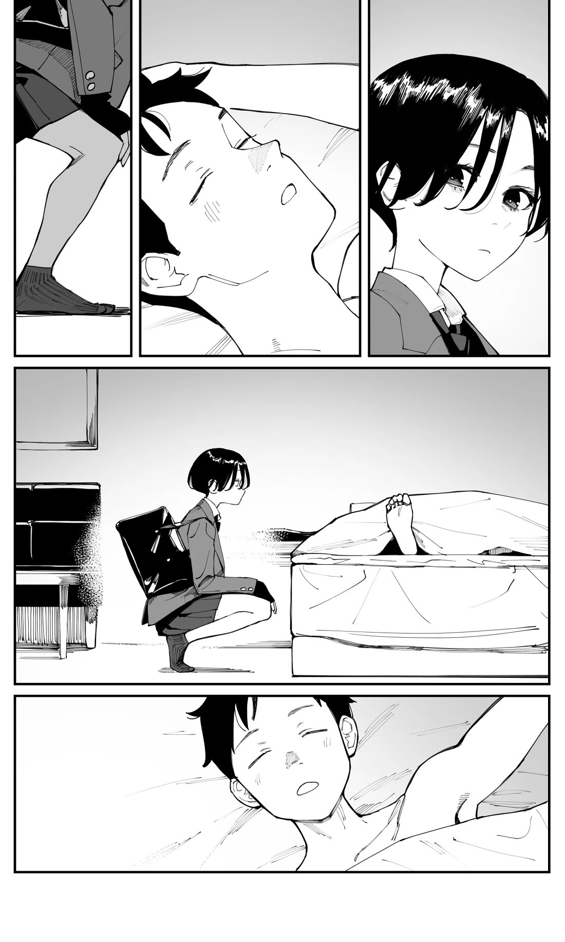 It's Quite Late, but I've Fallen in Love with My Childhood Friend Chapter 25.5 page 2 - Chapter 25.5: The Kiss Of Farewell