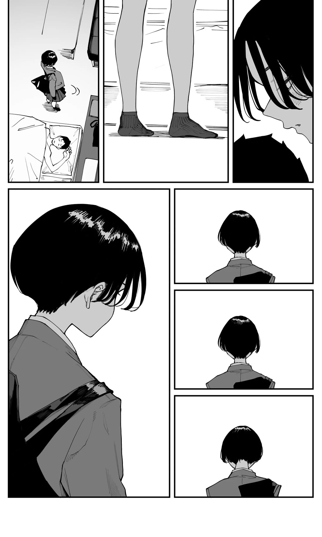 It's Quite Late, but I've Fallen in Love with My Childhood Friend Chapter 25.5 page 4 - Chapter 25.5: The Kiss Of Farewell