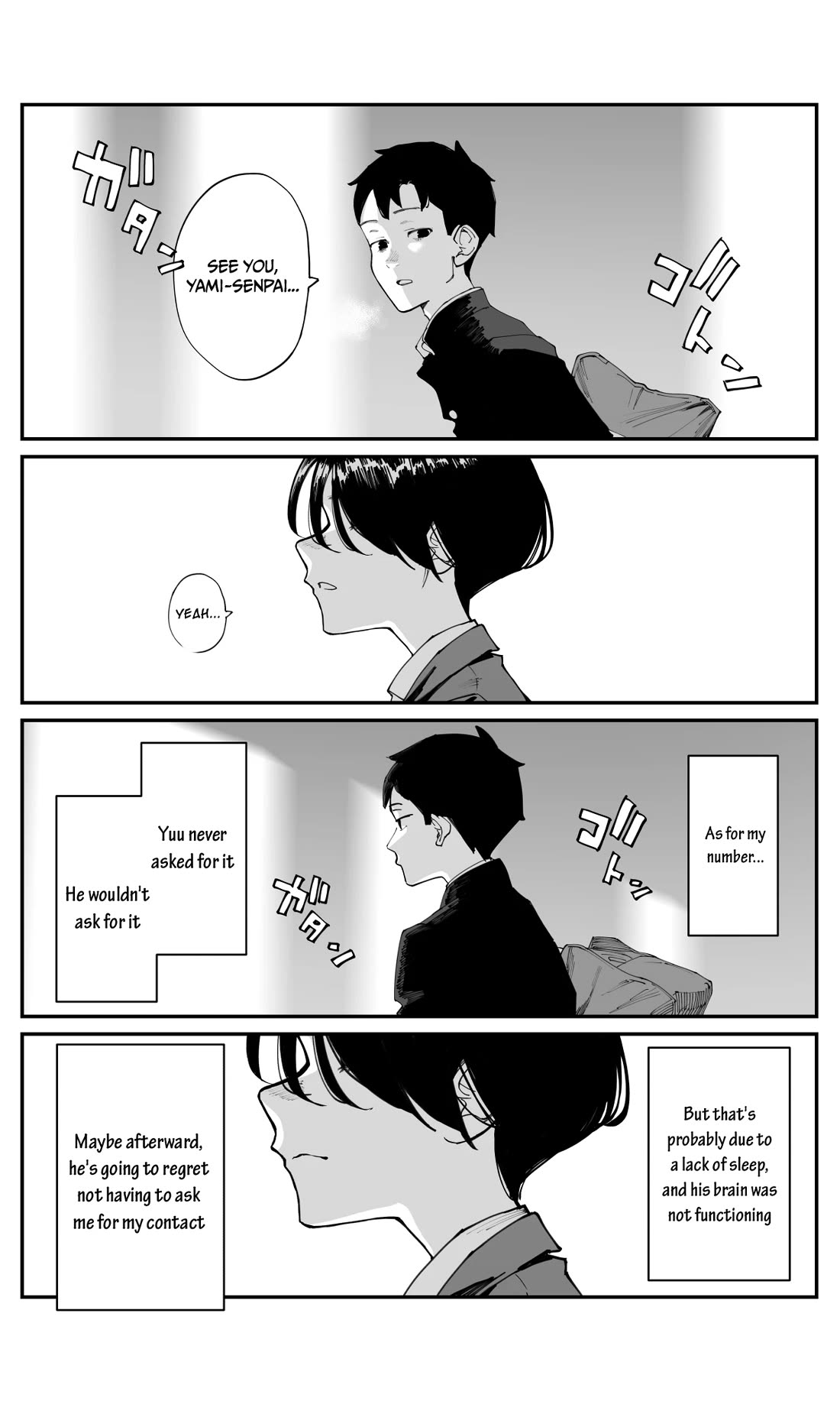 It's Quite Late, but I've Fallen in Love with My Childhood Friend Chapter 25 page 3 - Chapter 25: Before Dawn