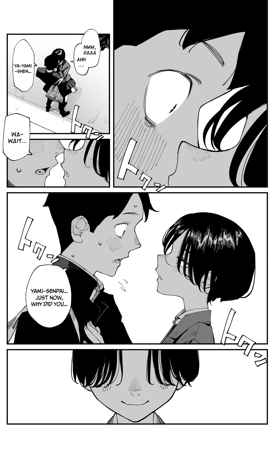 It's Quite Late, but I've Fallen in Love with My Childhood Friend Chapter 25 page 7 - Chapter 25: Before Dawn