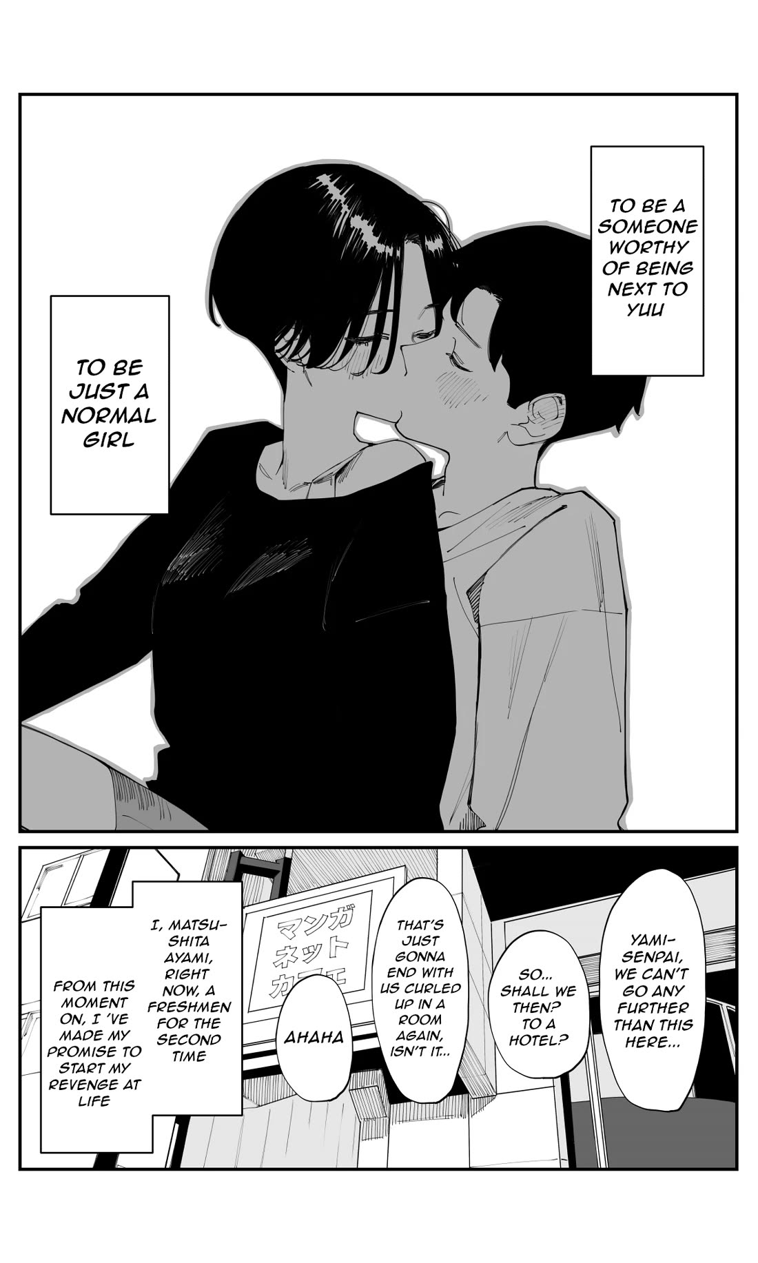 It's Quite Late, but I've Fallen in Love with My Childhood Friend Chapter 26 page 7 - Chapter 26: A Day Where Nothing Happened With Two People Where A Lot of Has Happened