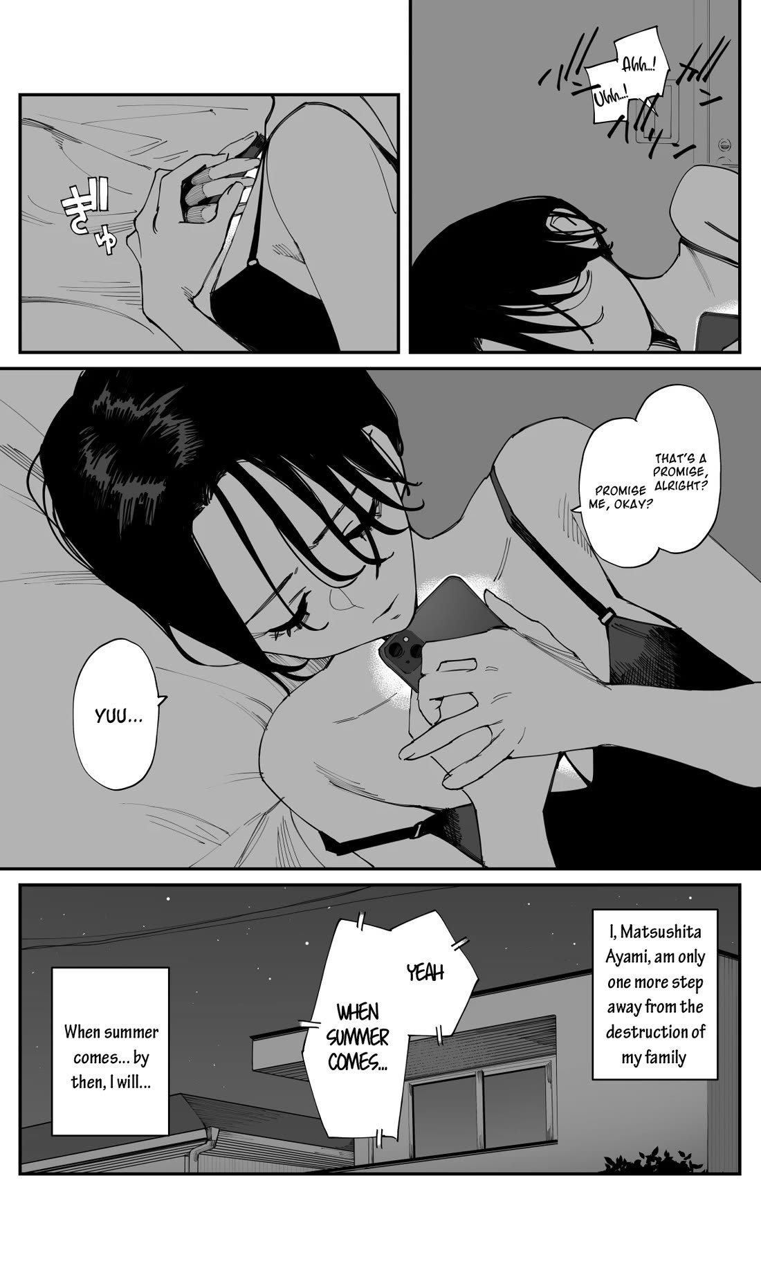 It's Quite Late, but I've Fallen in Love with My Childhood Friend Chapter 27 page 6 - Chapter 27: When Summer Comes