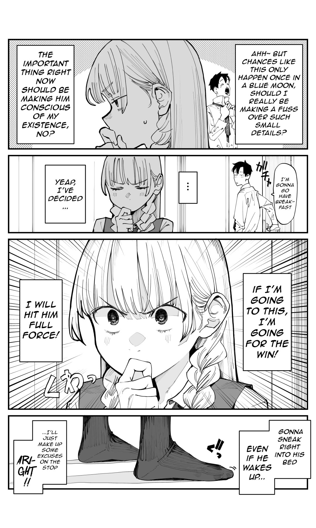 It's Quite Late, but I've Fallen in Love with My Childhood Friend Chapter 3 page 4 - Chapter 3: I Saw It in a Porn Game