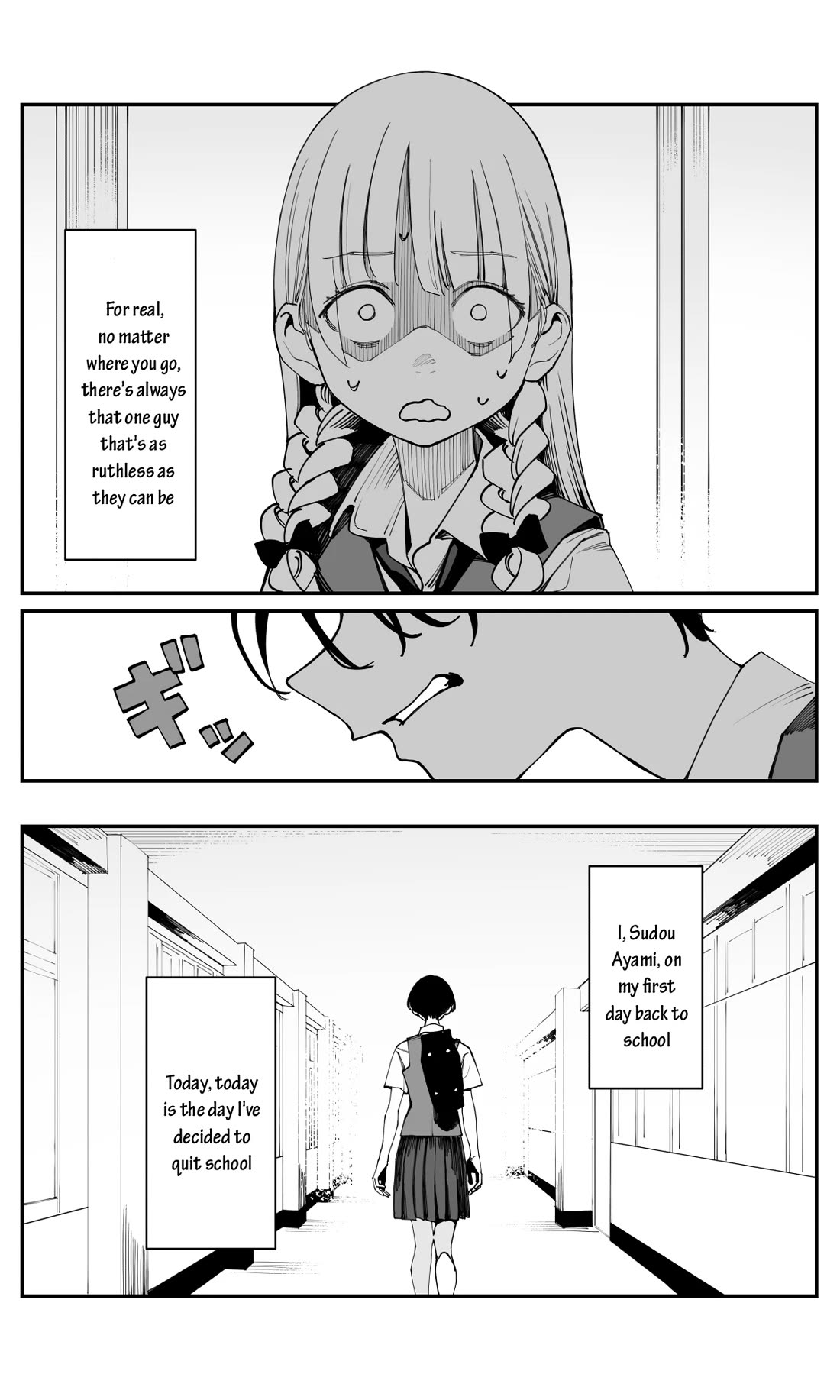 It's Quite Late, but I've Fallen in Love with My Childhood Friend Chapter 31 page 12 - Chapter 31: The Second Encounter