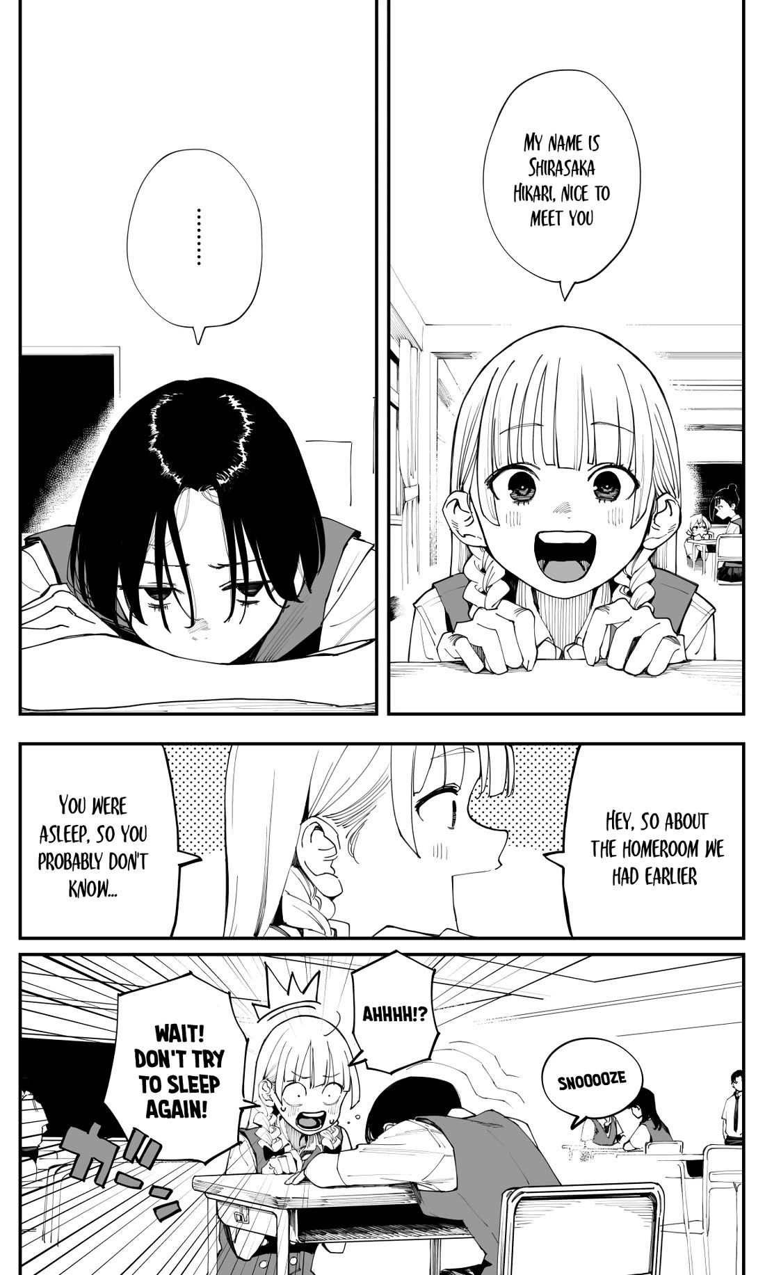 It's Quite Late, but I've Fallen in Love with My Childhood Friend Chapter 31 page 3 - Chapter 31: The Second Encounter