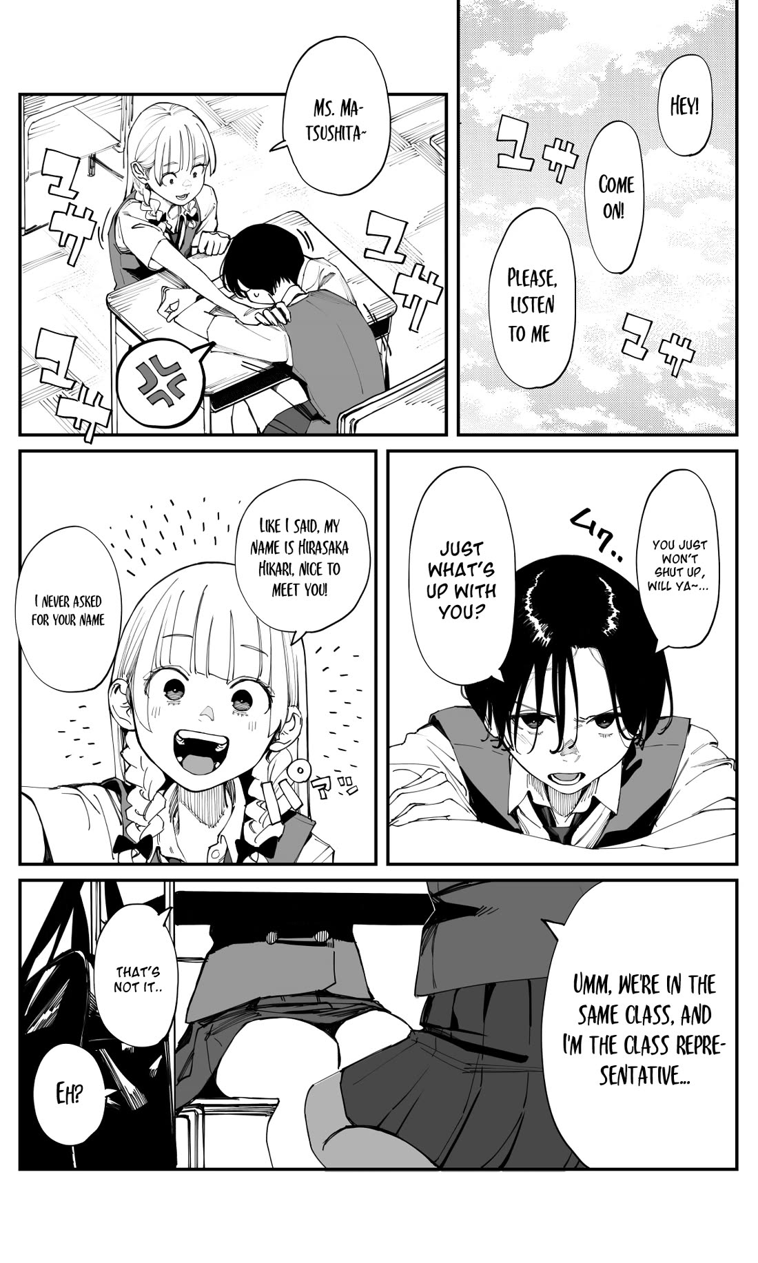 It's Quite Late, but I've Fallen in Love with My Childhood Friend Chapter 31 page 4 - Chapter 31: The Second Encounter