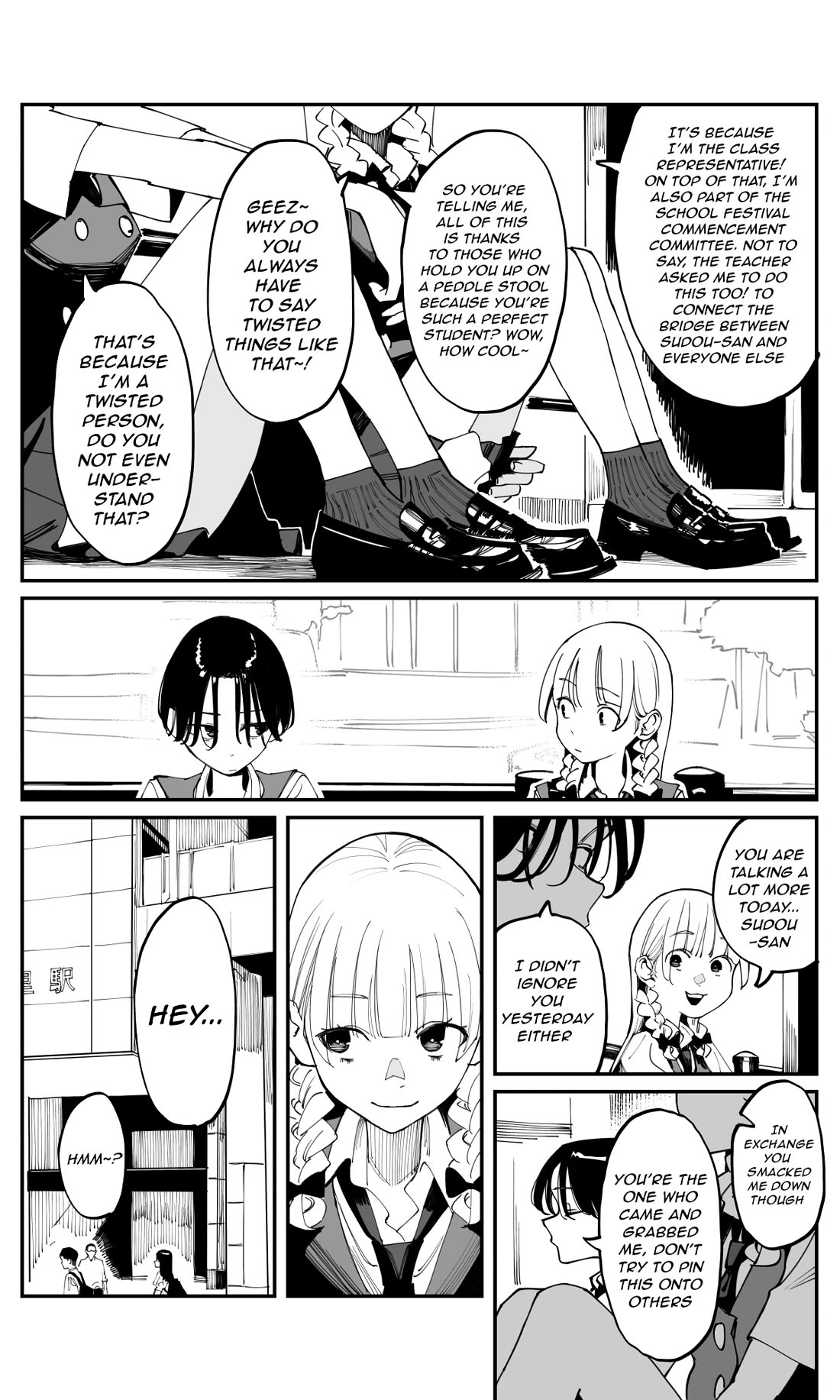 It's Quite Late, but I've Fallen in Love with My Childhood Friend Chapter 33 page 5 - Chapter 33: Not Over There