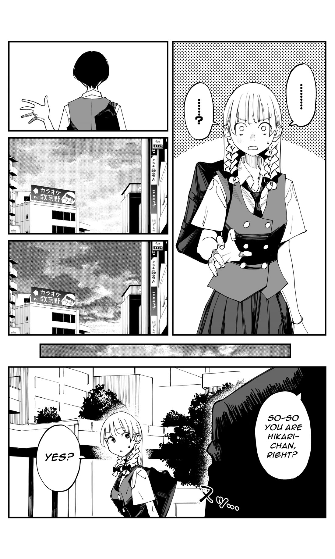 It's Quite Late, but I've Fallen in Love with My Childhood Friend Chapter 33 page 9 - Chapter 33: Not Over There