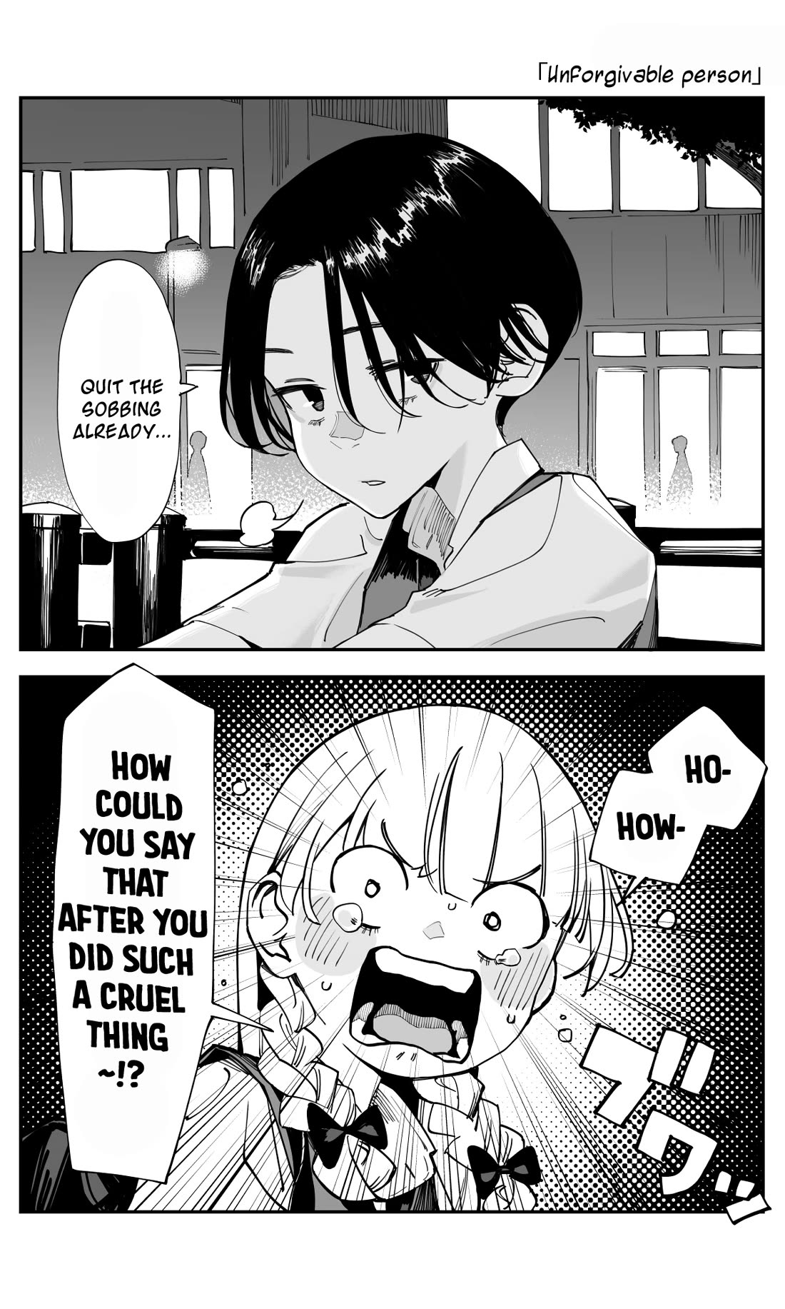 It's Quite Late, but I've Fallen in Love with My Childhood Friend Chapter 34 page 1 - Chapter 34: Unforgivable Person