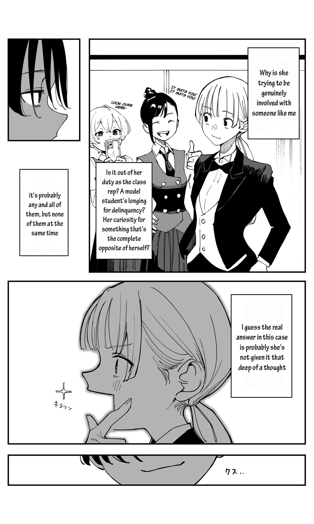 It's Quite Late, but I've Fallen in Love with My Childhood Friend Chapter 35.1 page 5 - Chapter 35.1: Her Name is Shirasaka Hikari