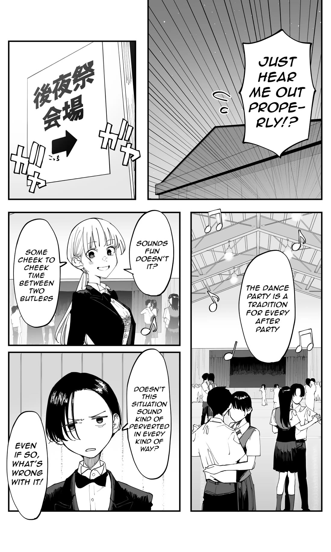It's Quite Late, but I've Fallen in Love with My Childhood Friend Chapter 35.2 page 2 - Chapter 35.2: Her Name is Sudou Ayami