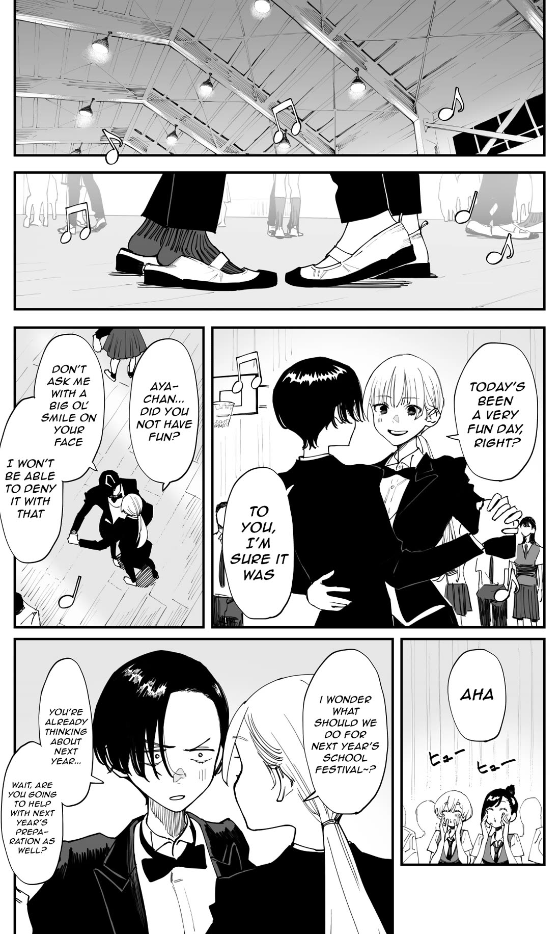 It's Quite Late, but I've Fallen in Love with My Childhood Friend Chapter 35.2 page 4 - Chapter 35.2: Her Name is Sudou Ayami
