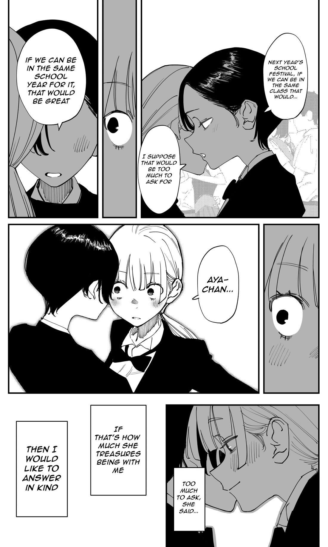 It's Quite Late, but I've Fallen in Love with My Childhood Friend Chapter 35.2 page 6 - Chapter 35.2: Her Name is Sudou Ayami
