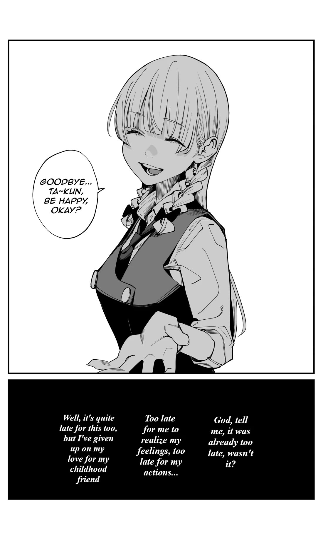 It's Quite Late, but I've Fallen in Love with My Childhood Friend Chapter 36 page 12 - Chapter 36: After The Festival、Before The Storm