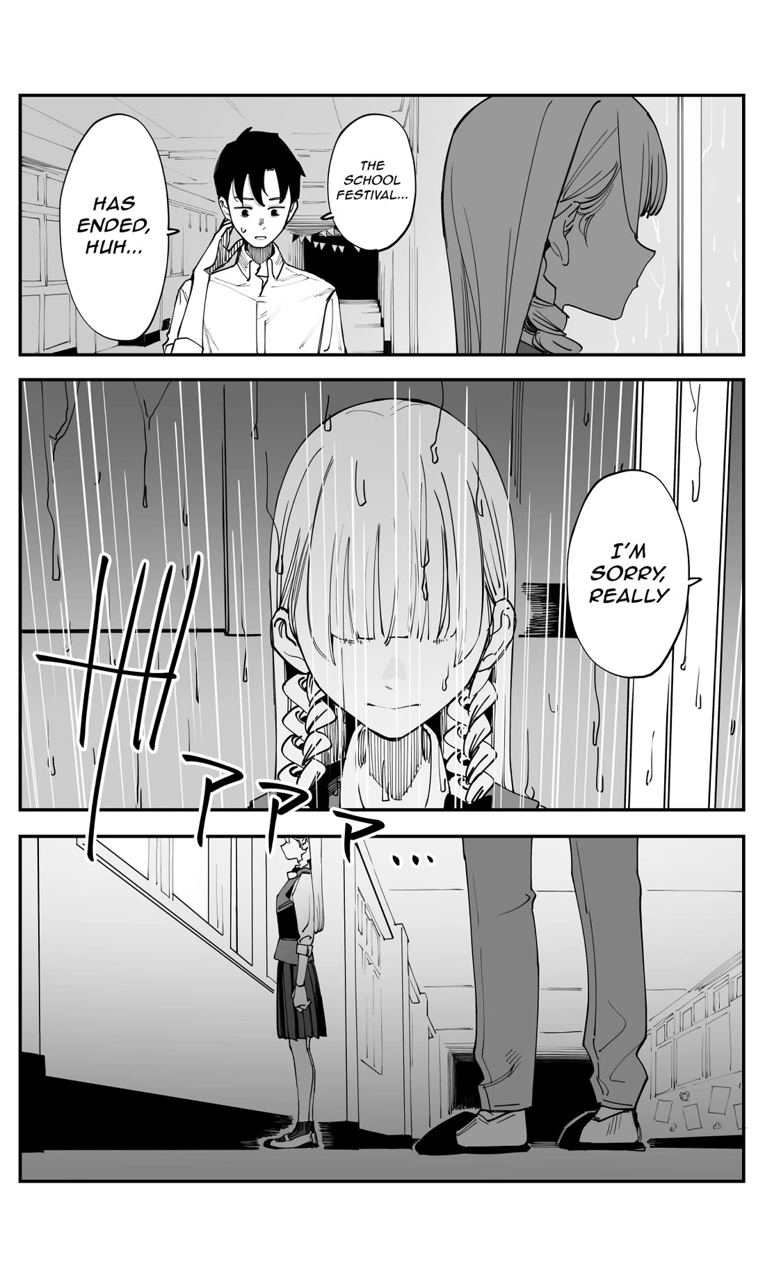 It's Quite Late, but I've Fallen in Love with My Childhood Friend Chapter 36 page 4 - Chapter 36: After The Festival、Before The Storm