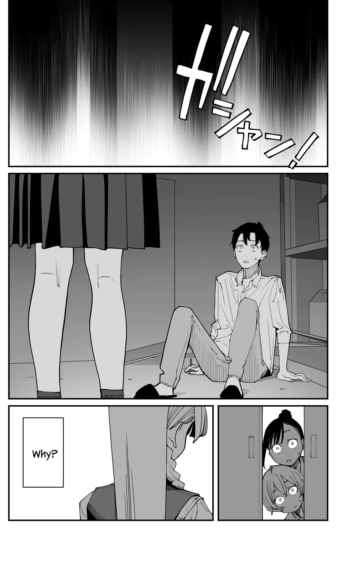 It's Quite Late, but I've Fallen in Love with My Childhood Friend Chapter 38 page 15 - Chapter 38: Happy End