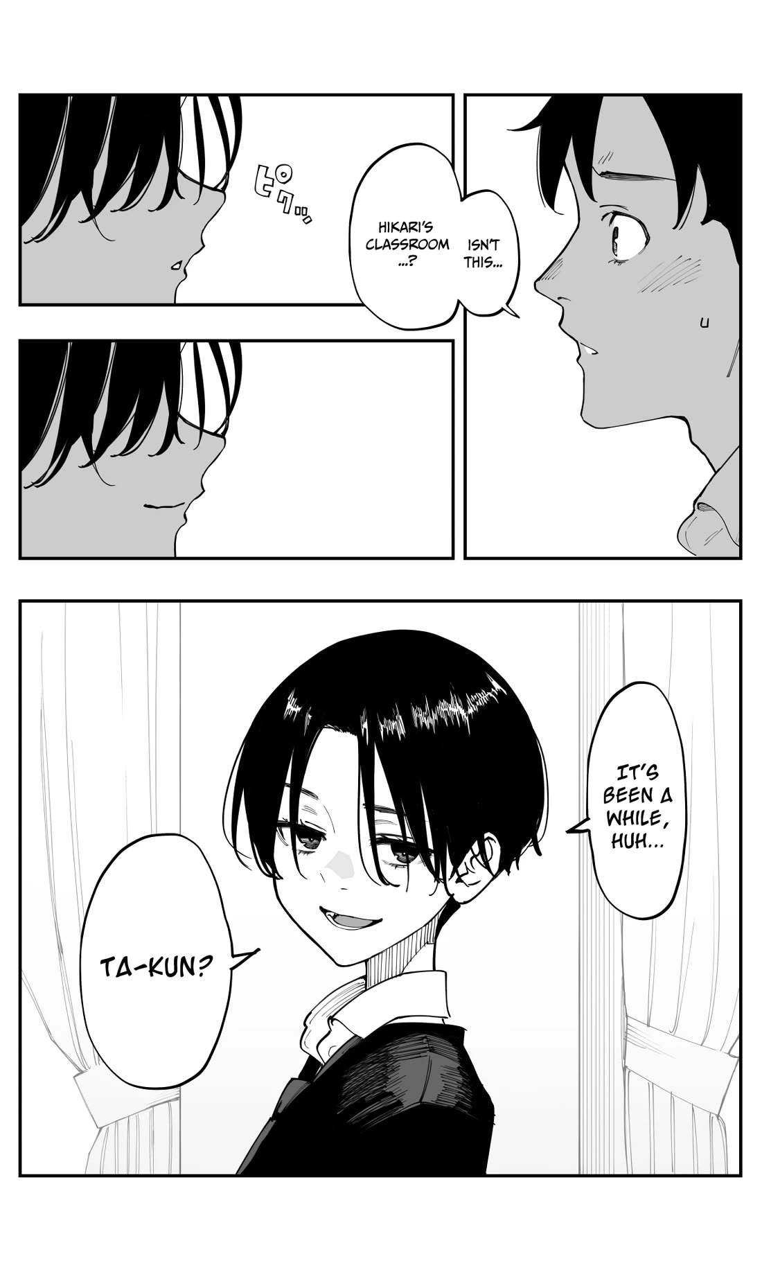 It's Quite Late, but I've Fallen in Love with My Childhood Friend Chapter 40 page 2 - Chapter 40: Gears Setting Chaos In Motion