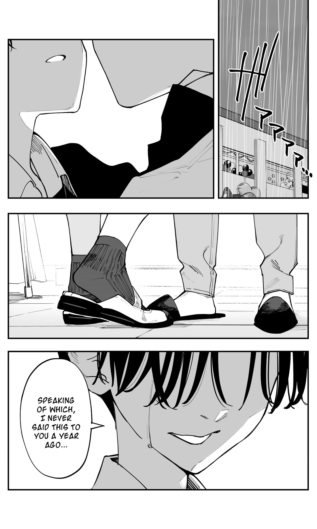 It's Quite Late, but I've Fallen in Love with My Childhood Friend Chapter 40 page 20 - Chapter 40: Gears Setting Chaos In Motion