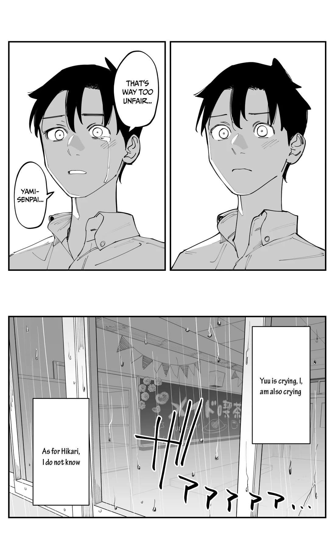 It's Quite Late, but I've Fallen in Love with My Childhood Friend Chapter 40 page 22 - Chapter 40: Gears Setting Chaos In Motion