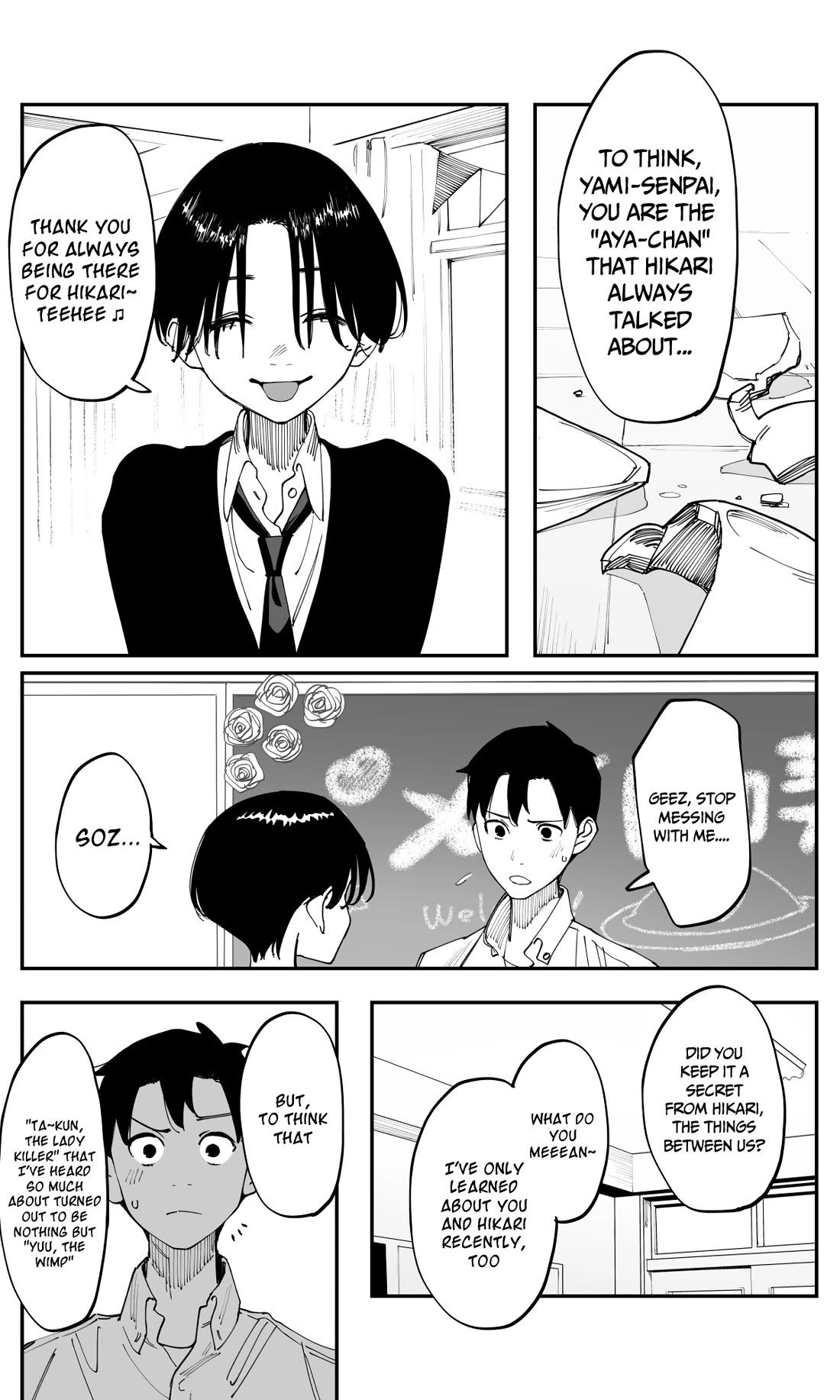 It's Quite Late, but I've Fallen in Love with My Childhood Friend Chapter 40 page 4 - Chapter 40: Gears Setting Chaos In Motion