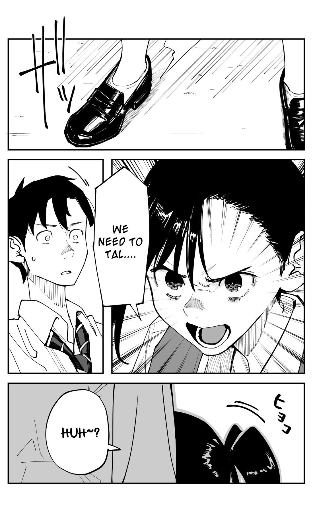 It's Quite Late, but I've Fallen in Love with My Childhood Friend Chapter 42 page 12 - Chapter 42: The Uprising of the Nosey Girls