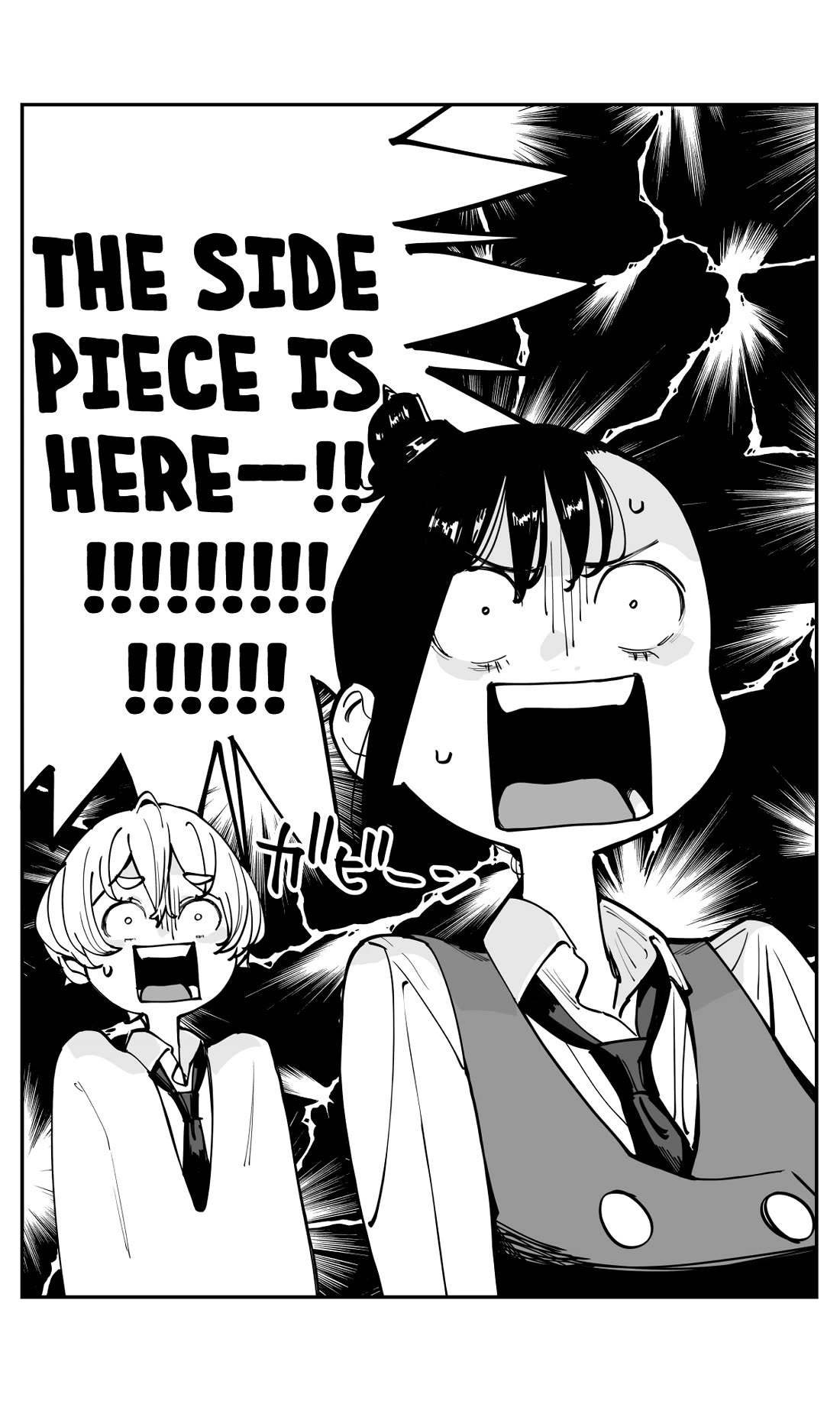 It's Quite Late, but I've Fallen in Love with My Childhood Friend Chapter 42 page 14 - Chapter 42: The Uprising of the Nosey Girls