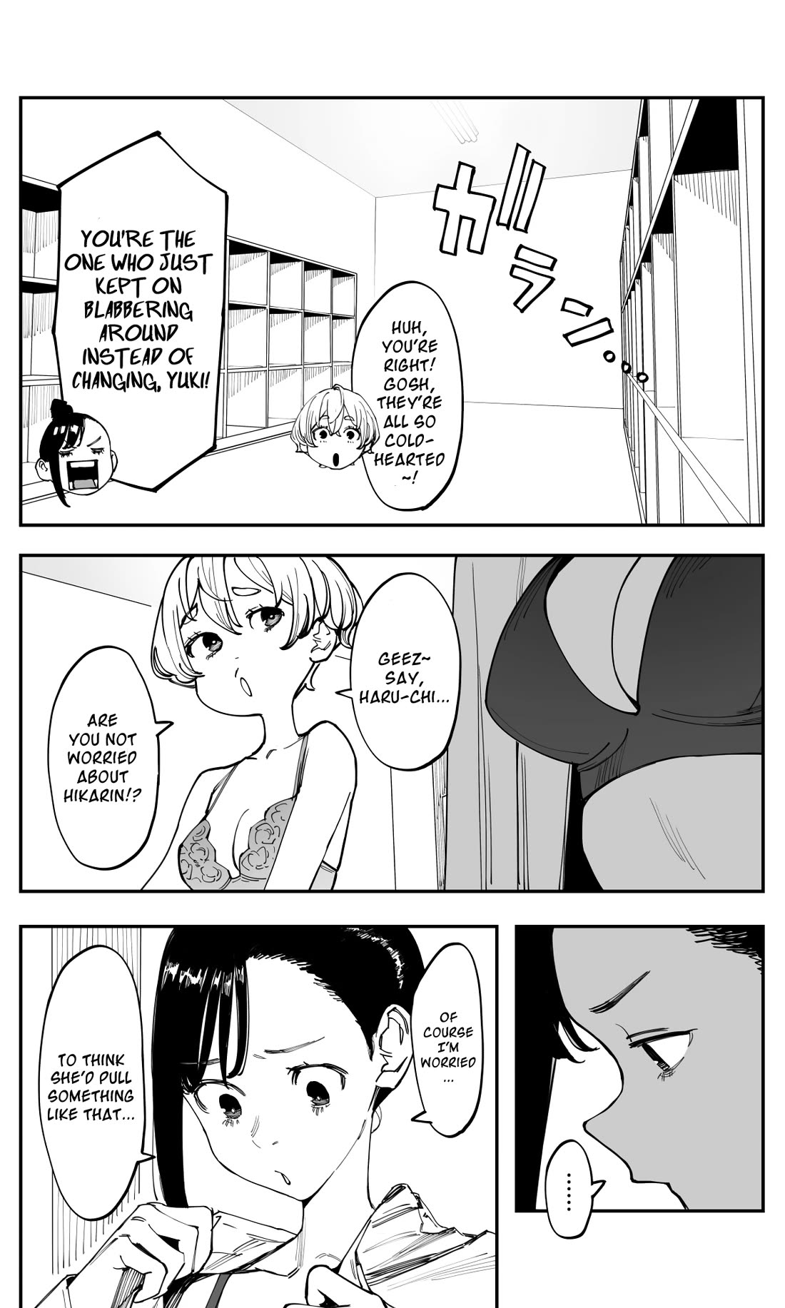 It's Quite Late, but I've Fallen in Love with My Childhood Friend Chapter 42 page 3 - Chapter 42: The Uprising of the Nosey Girls