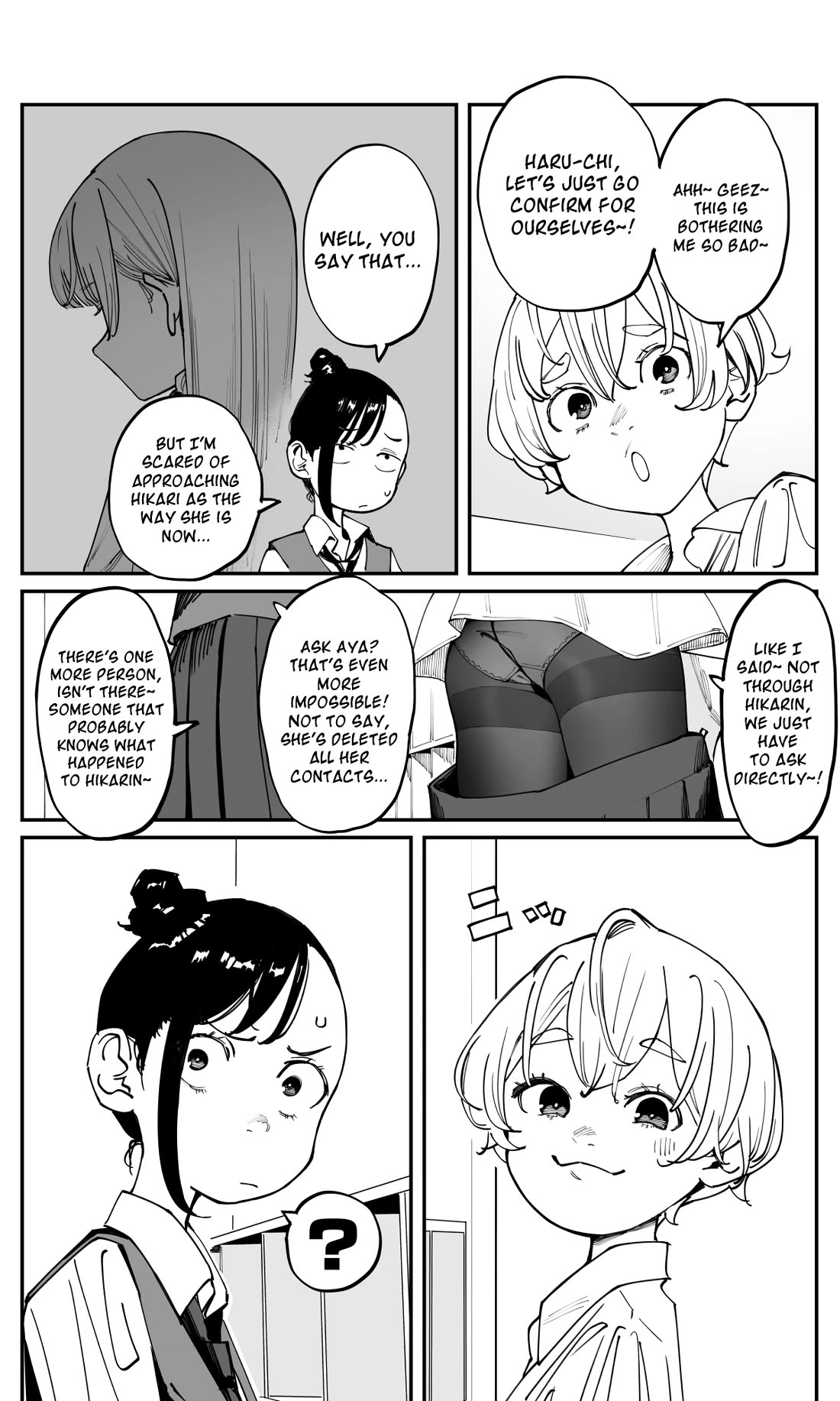 It's Quite Late, but I've Fallen in Love with My Childhood Friend Chapter 42 page 6 - Chapter 42: The Uprising of the Nosey Girls