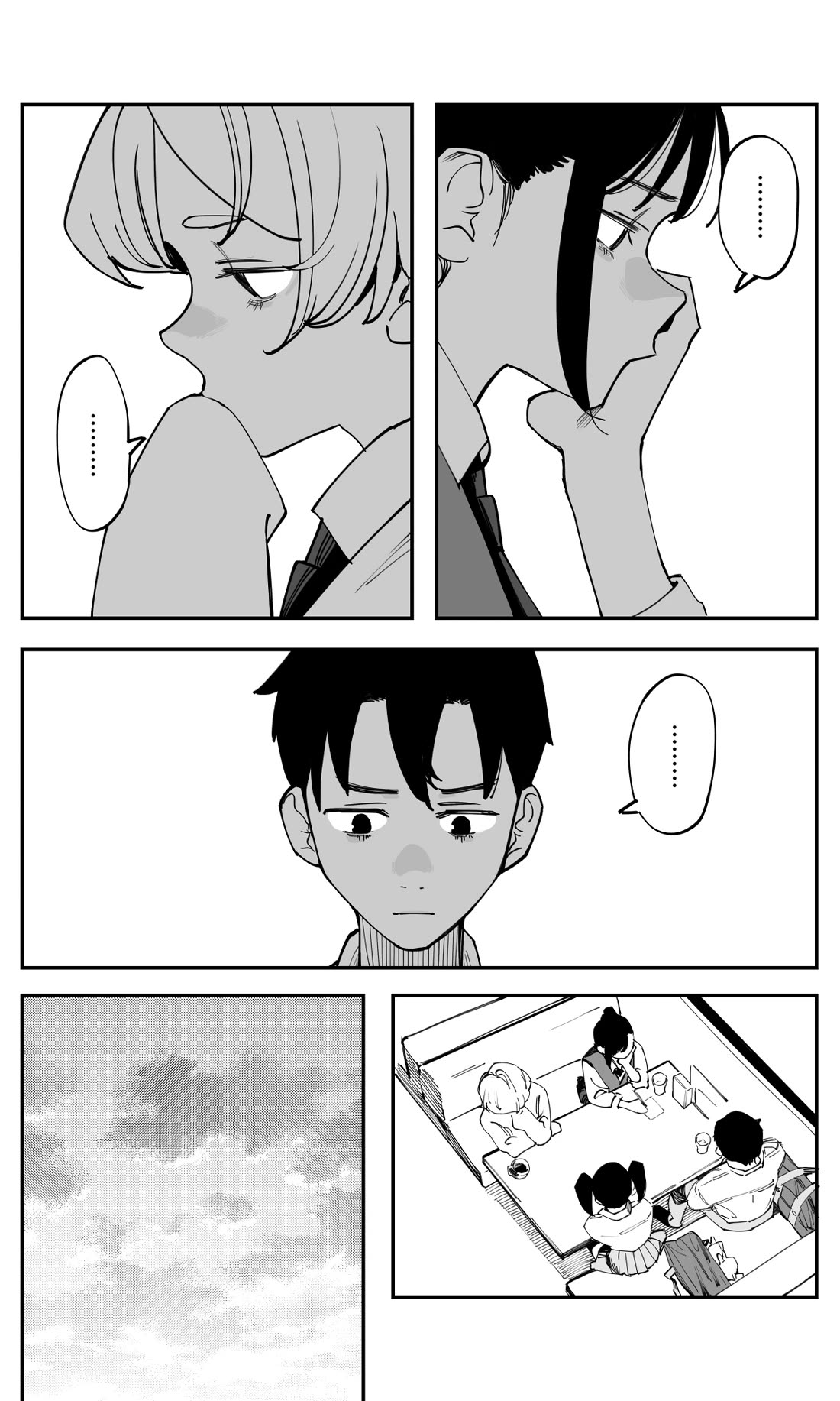 It's Quite Late, but I've Fallen in Love with My Childhood Friend Chapter 43 page 16 - Chapter 43: The Pride of the Lecturing Girls