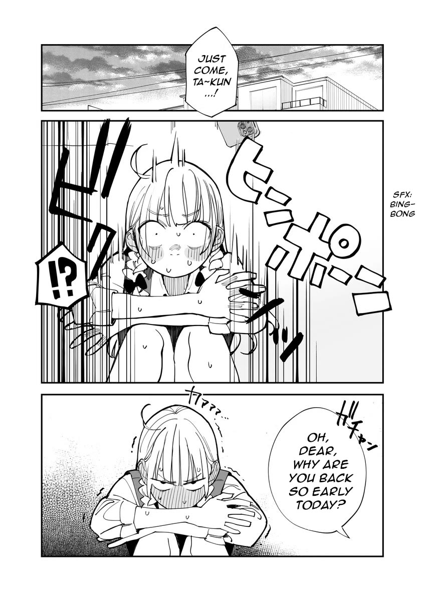 It's Quite Late, but I've Fallen in Love with My Childhood Friend Chapter 44.5 page 1 - Chapter 44.5