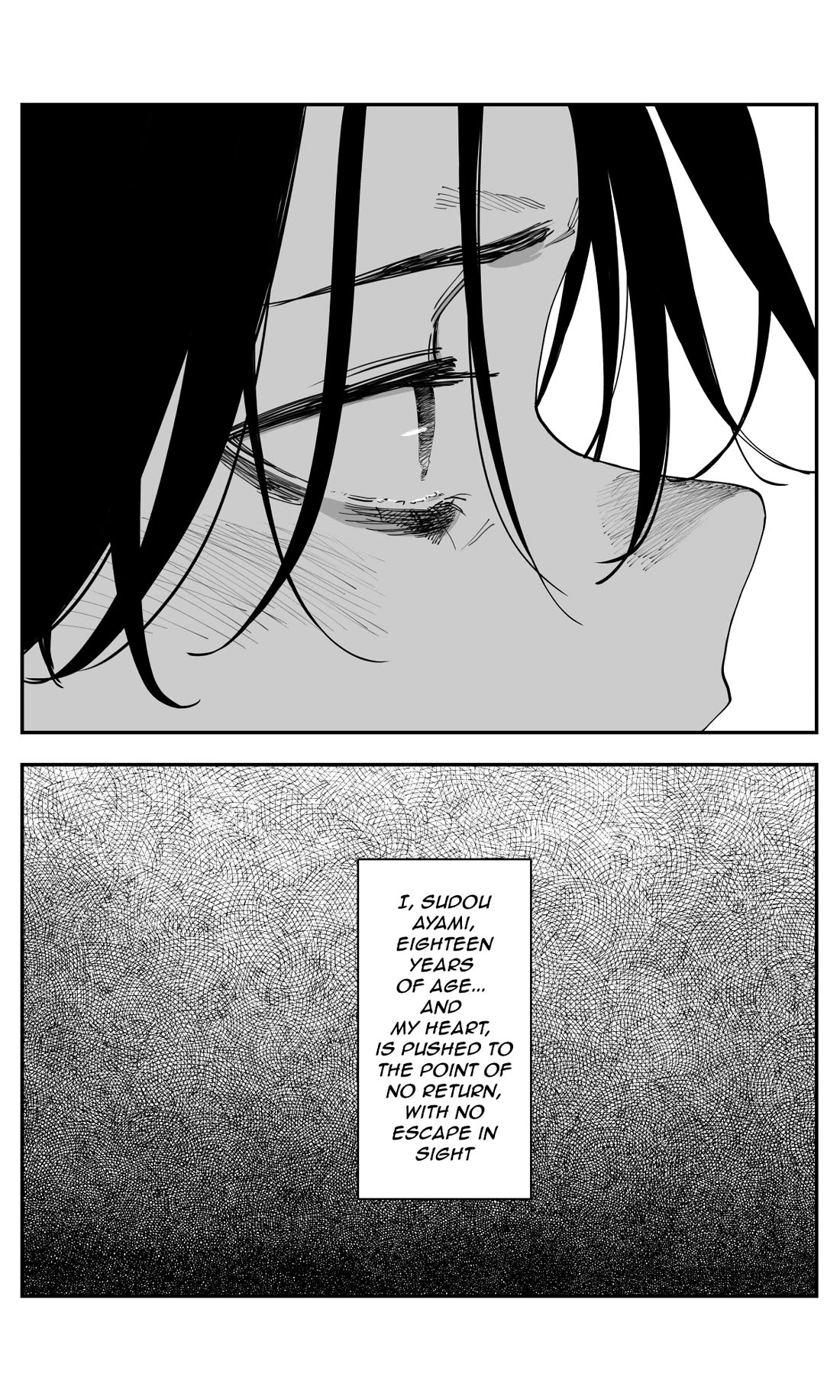 It's Quite Late, but I've Fallen in Love with My Childhood Friend Chapter 45 page 12 - Chapter 45: Wandering Through The Night