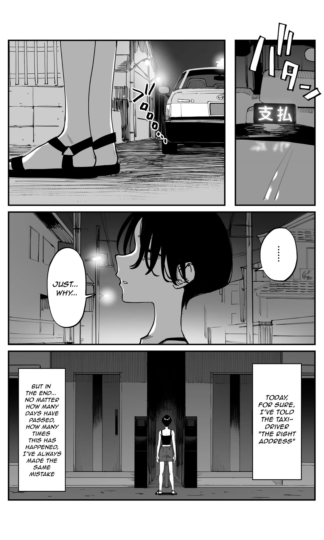 It's Quite Late, but I've Fallen in Love with My Childhood Friend Chapter 45 page 8 - Chapter 45: Wandering Through The Night