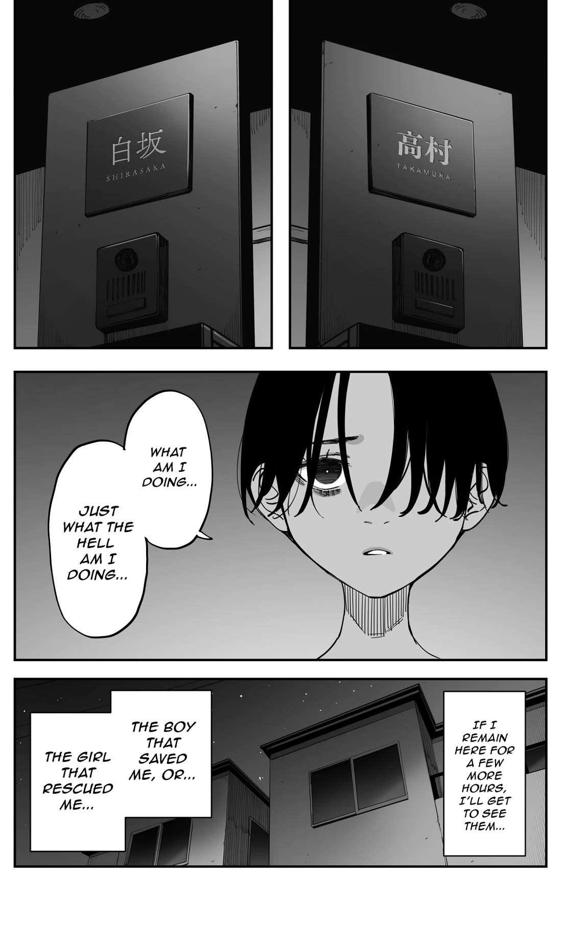 It's Quite Late, but I've Fallen in Love with My Childhood Friend Chapter 45 page 9 - Chapter 45: Wandering Through The Night