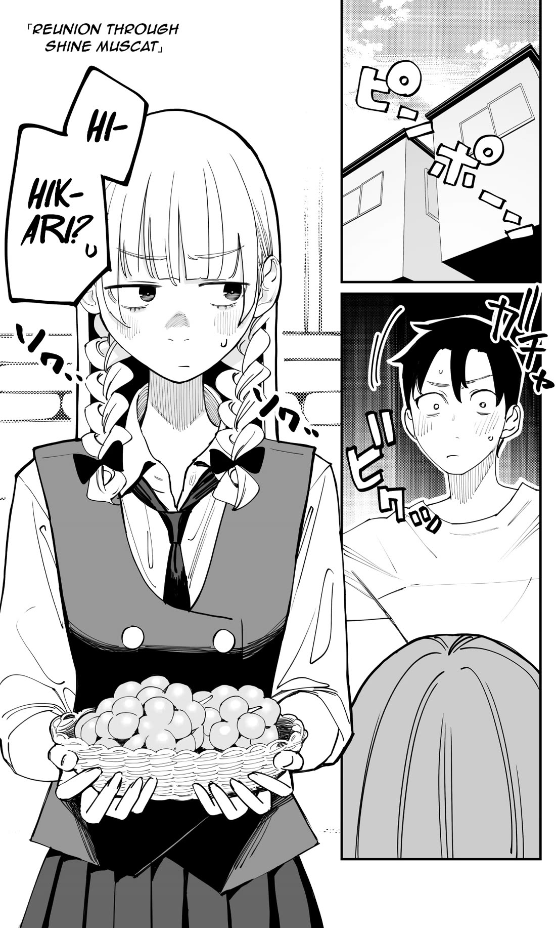 It's Quite Late, but I've Fallen in Love with My Childhood Friend Chapter 46 page 1 - Chapter 46: Reunion Through Shine Muscat