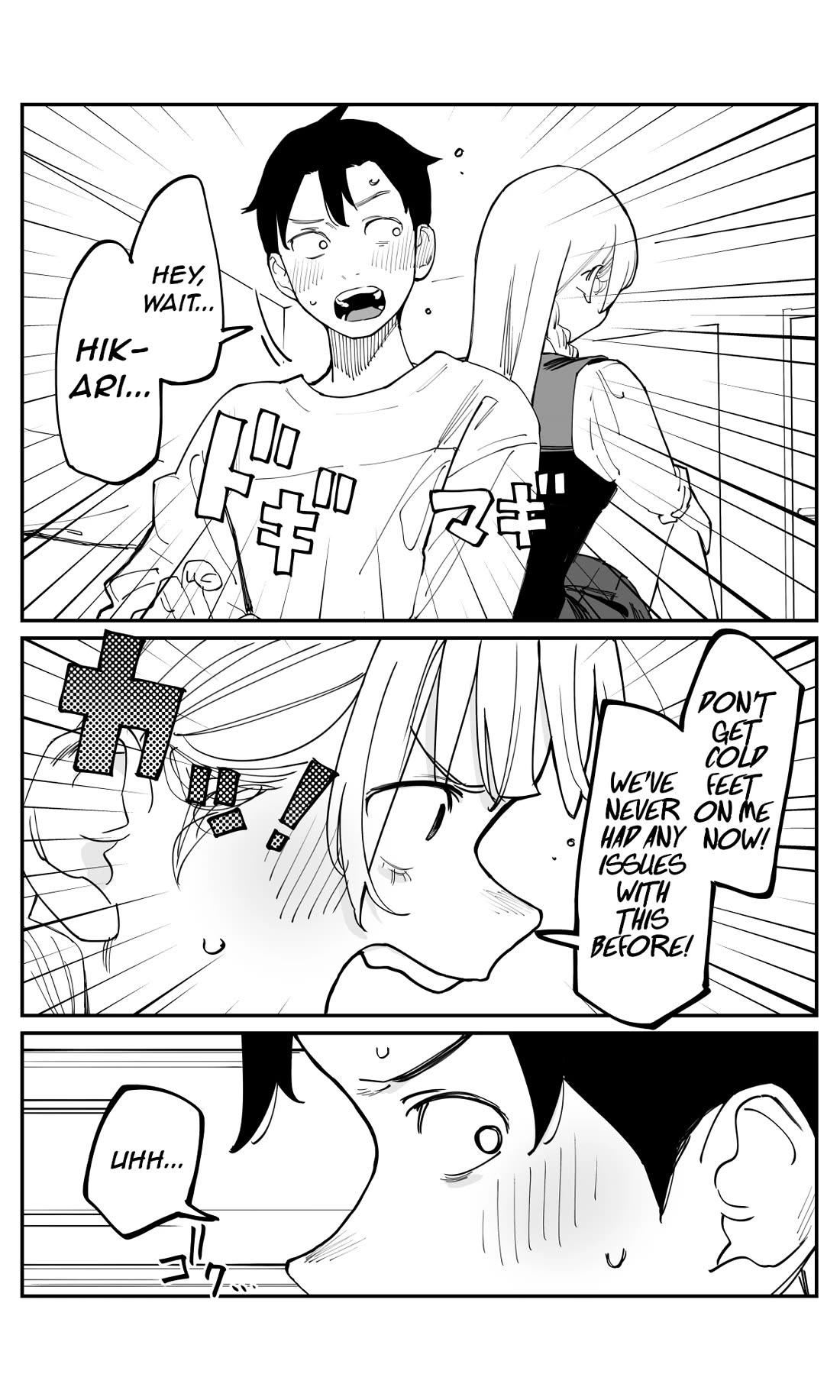 It's Quite Late, but I've Fallen in Love with My Childhood Friend Chapter 46 page 12 - Chapter 46: Reunion Through Shine Muscat