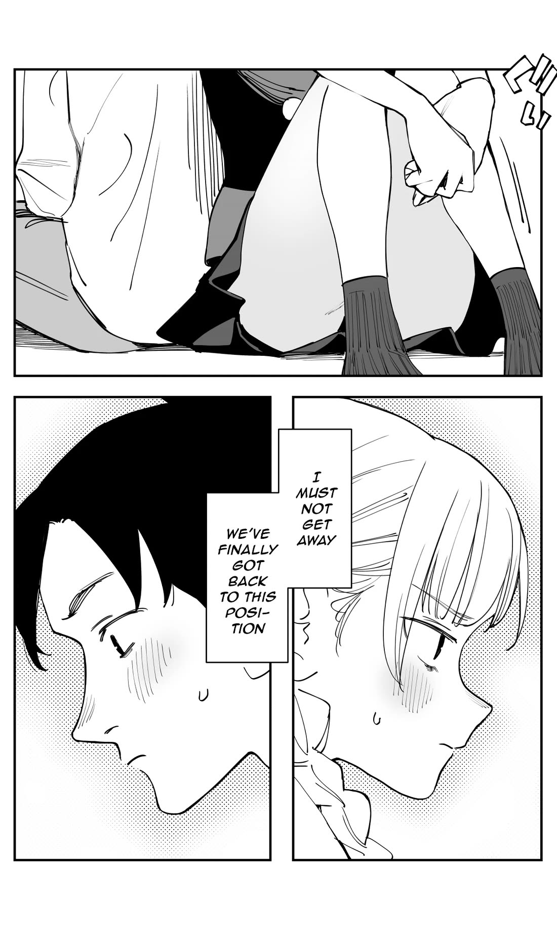 It's Quite Late, but I've Fallen in Love with My Childhood Friend Chapter 46 page 13 - Chapter 46: Reunion Through Shine Muscat